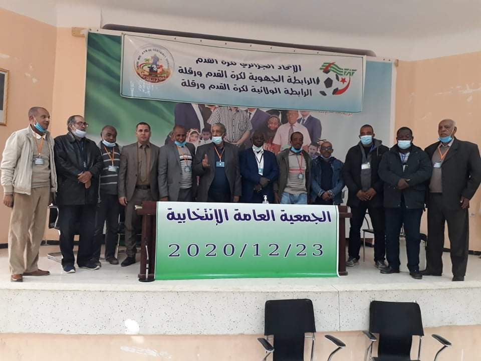 جلول كحلول رئيسا للرابطة الولائية لكرة القدم ورقلة لعهدة جديدة