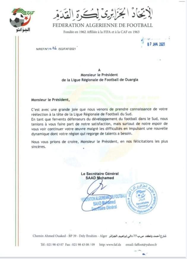 مراسلة الاتحاد الجزائري لكرة القدم بخصوص إعادة انتخاب السيد علي باعمر