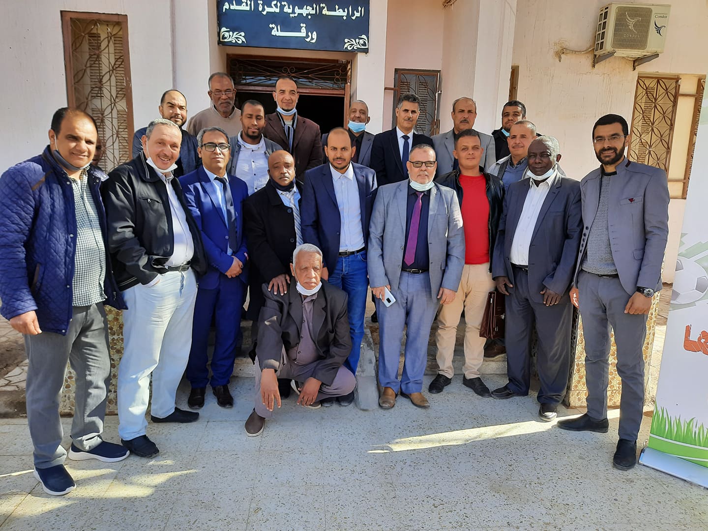 اجتماع مكتب الرابطة الموسع الأول 2020-2021