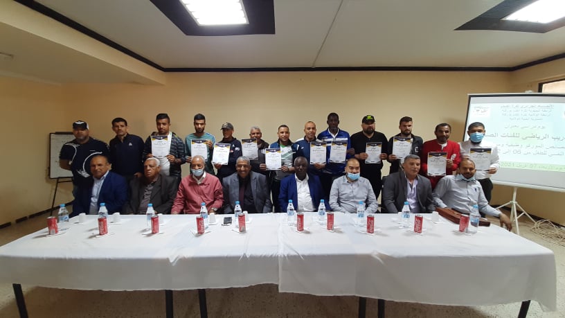 يوم دراسي في التدريب الرياضي للفئات الصغرى