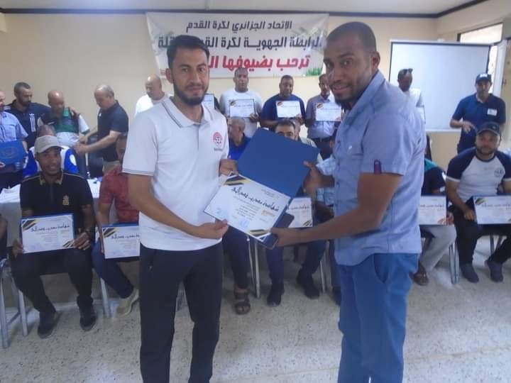 توزيع ديبلومات التدريب