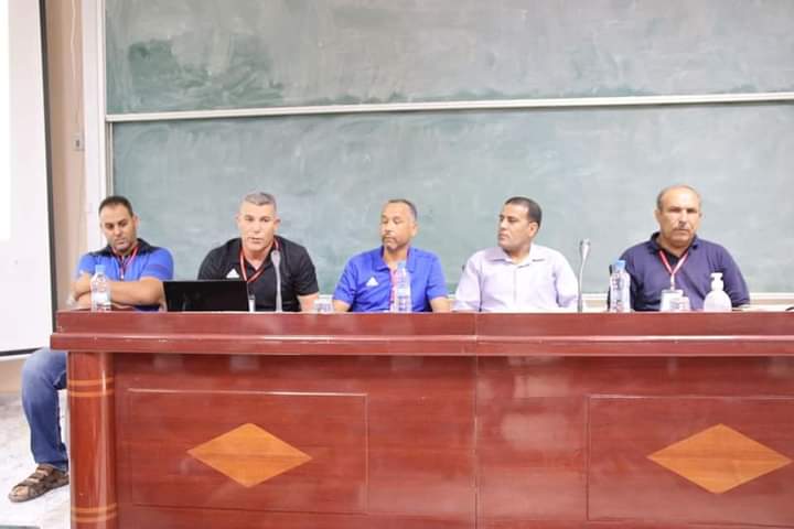 يوم دراسي الرابطة الولائية الأغواط