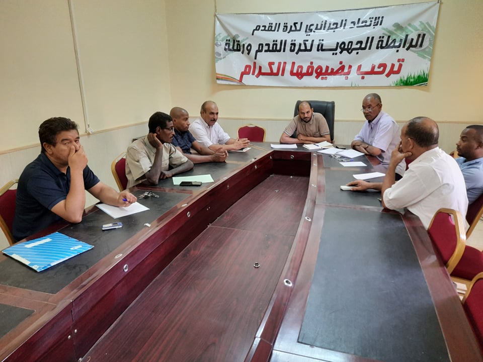 الاجتماع الدوري لعمال الرابطة