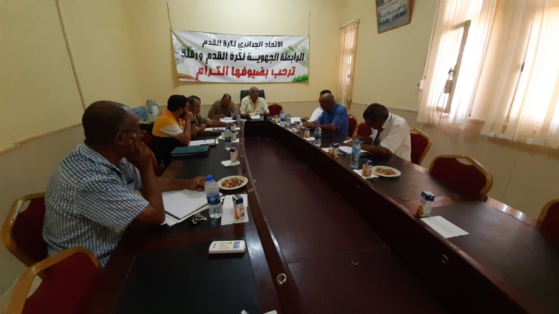 نصف يوم دراسي لفائدة الأمناء العامين و مديري الإدارة و المالية