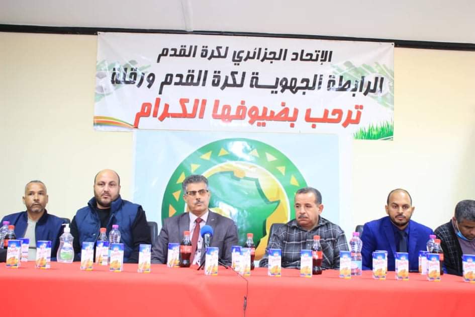 اختتام تربص المدربين caf-c