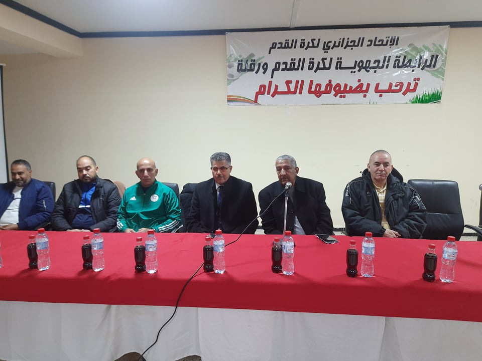 تربص مدربي حراس المرمى - المستوى الثاني