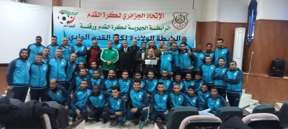 تجمع حكام ولاية الوادي - تهاني الرابطة