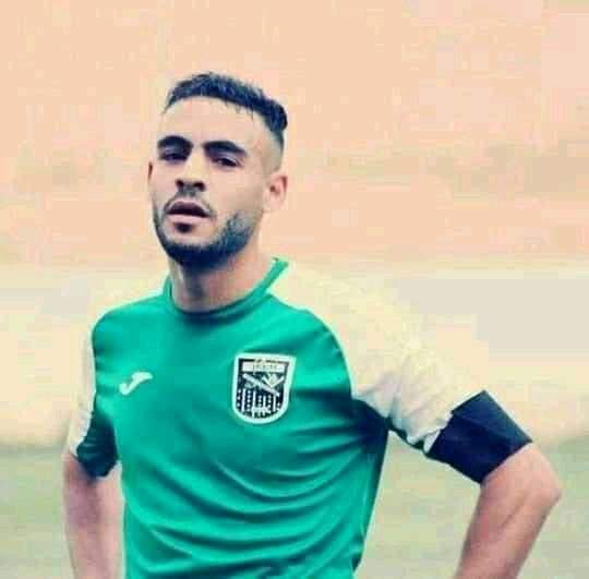 سفيان لوكار لاعب مولودية سعيدة ينتقل إلى الرفيق الأعلى