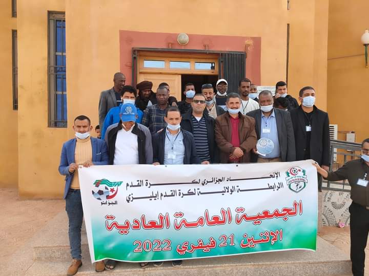 تهاني رئيس الرابطة