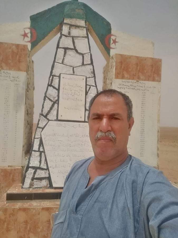 تعازي الشيخ حود ميسة