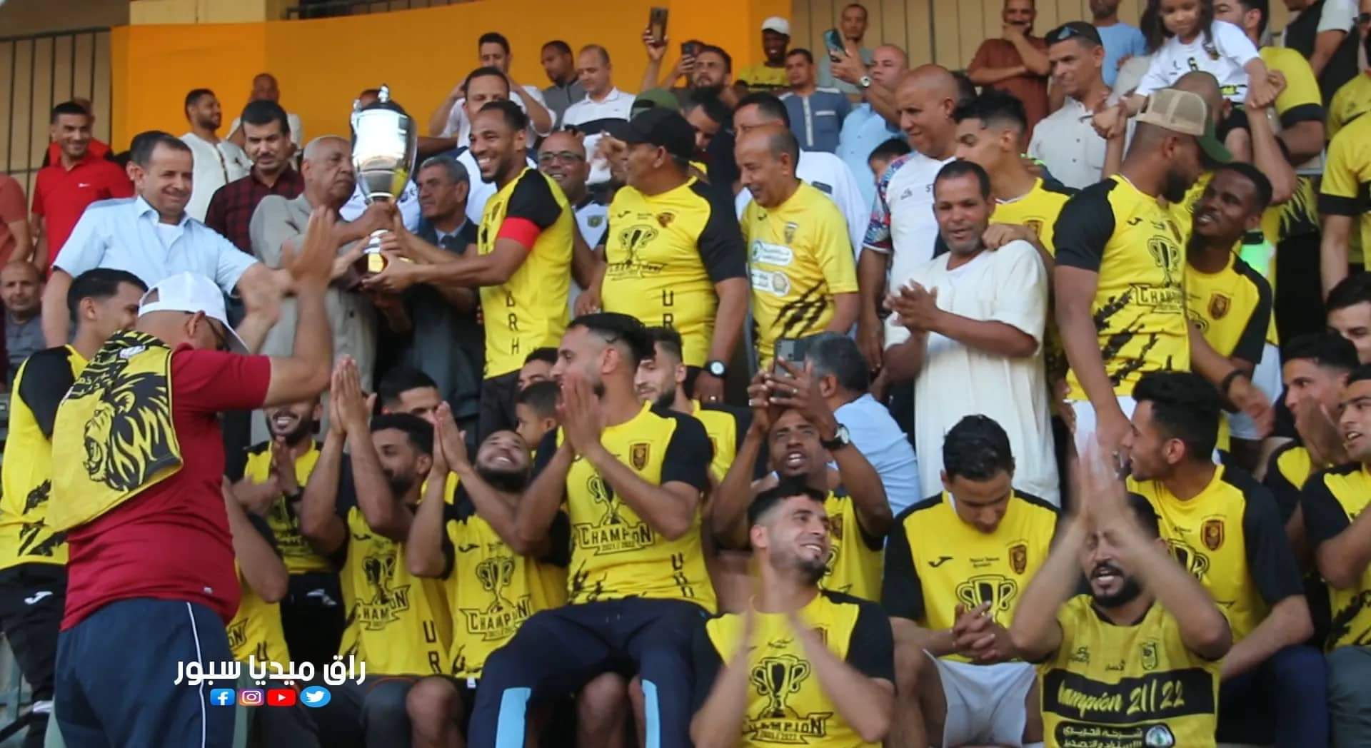 الإتحاد الرياضي الحمادين إلى القسم الوطني الثالث