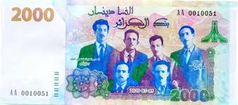 حقوق الانخراط للموسم الرياضي 2022-2023