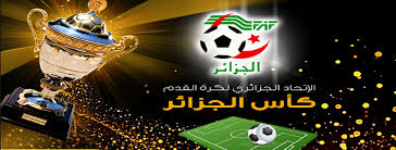 نتائج الدور الثاني وبرنامج الدور الثالث كّأس الجمهورية صنف الأكابر 