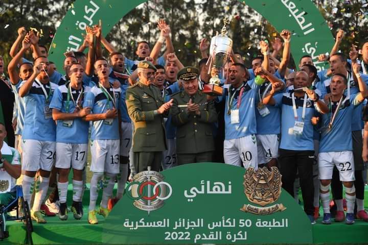 الناحية العسكرية الرابعة بطل كأس الجمهورية 2022