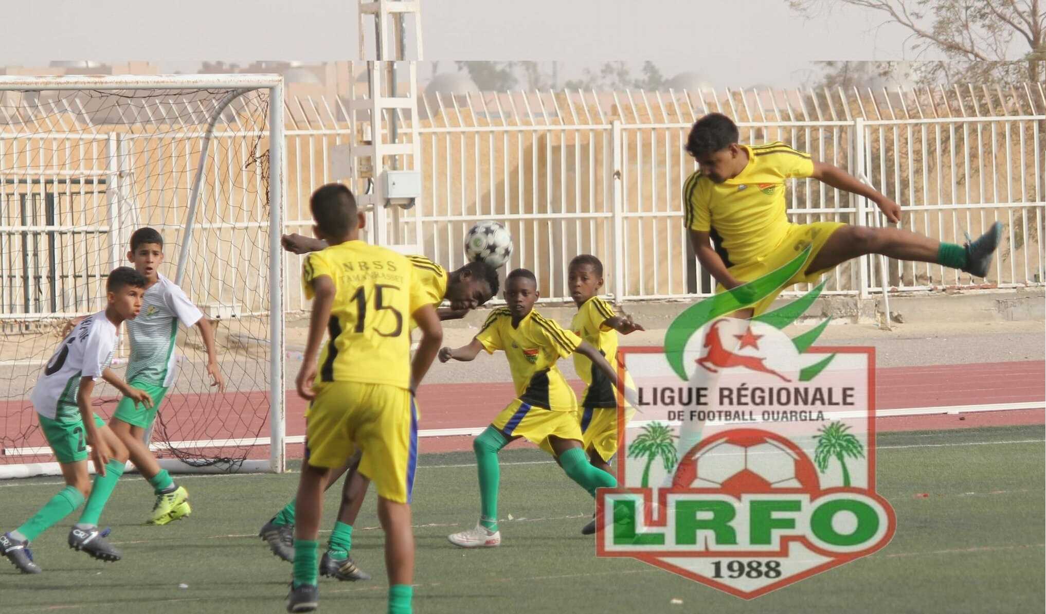 هام جدا : البطولة الجهوية للمدارس الكروية