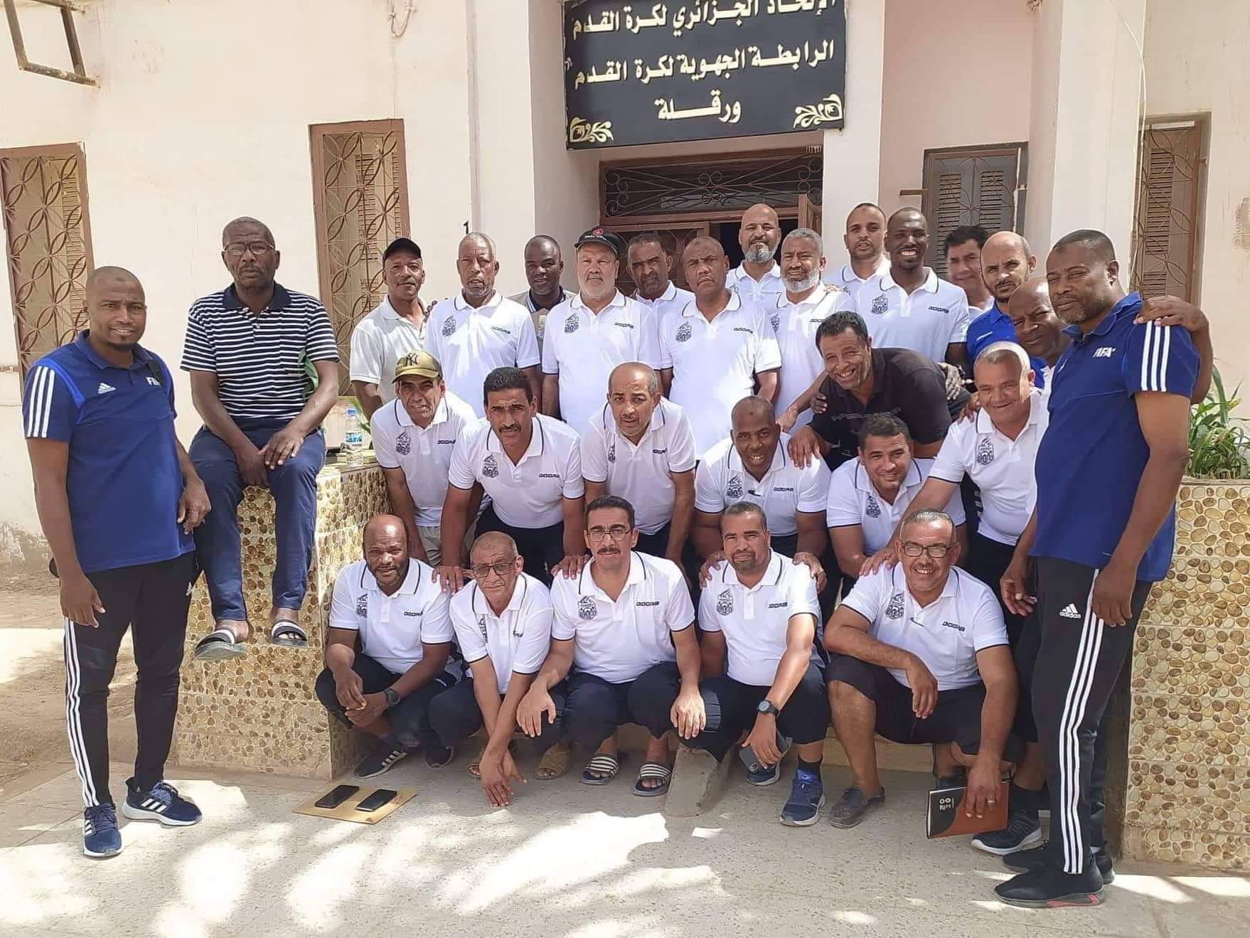 تربص مكوني الحكام