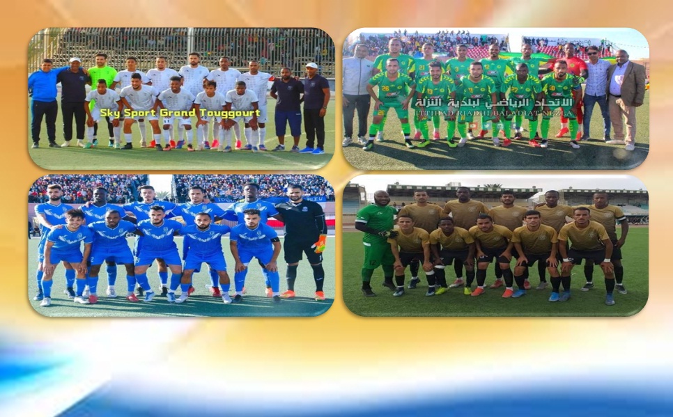 تهنئـــــة