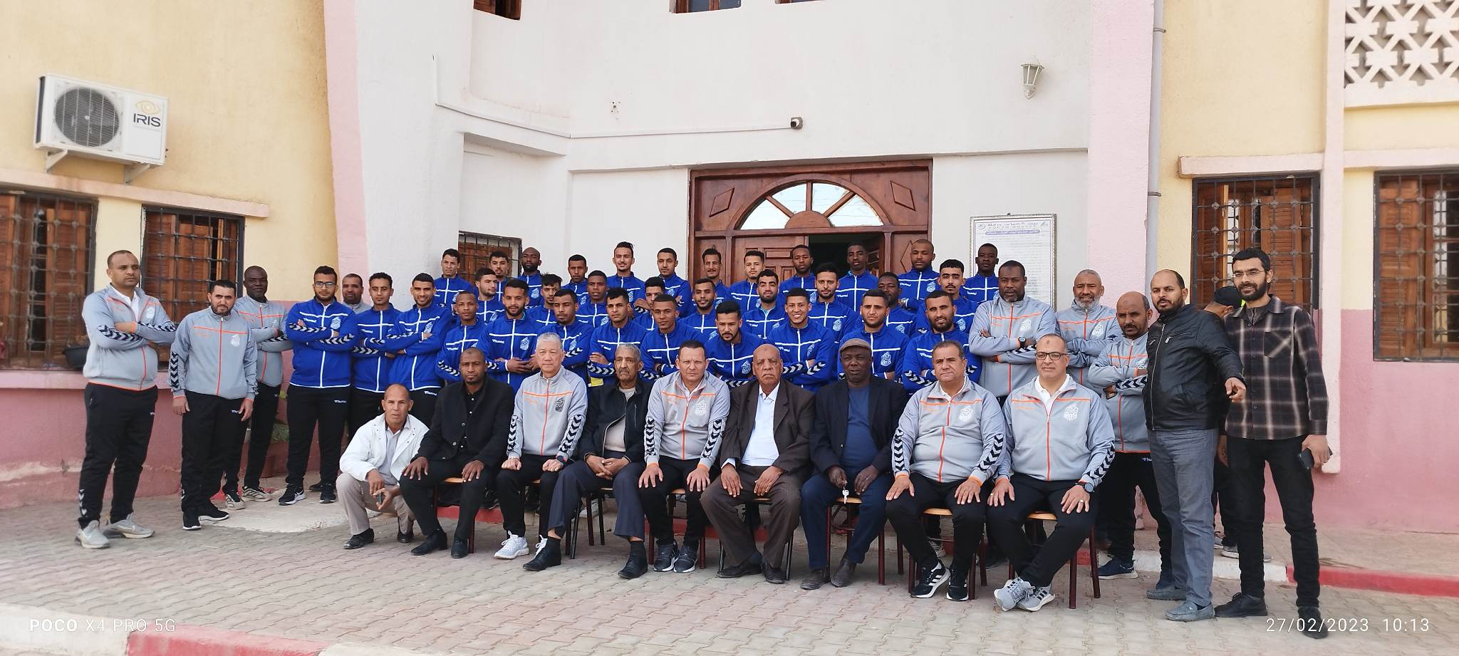 تجمع الحكام المواهب الشابة