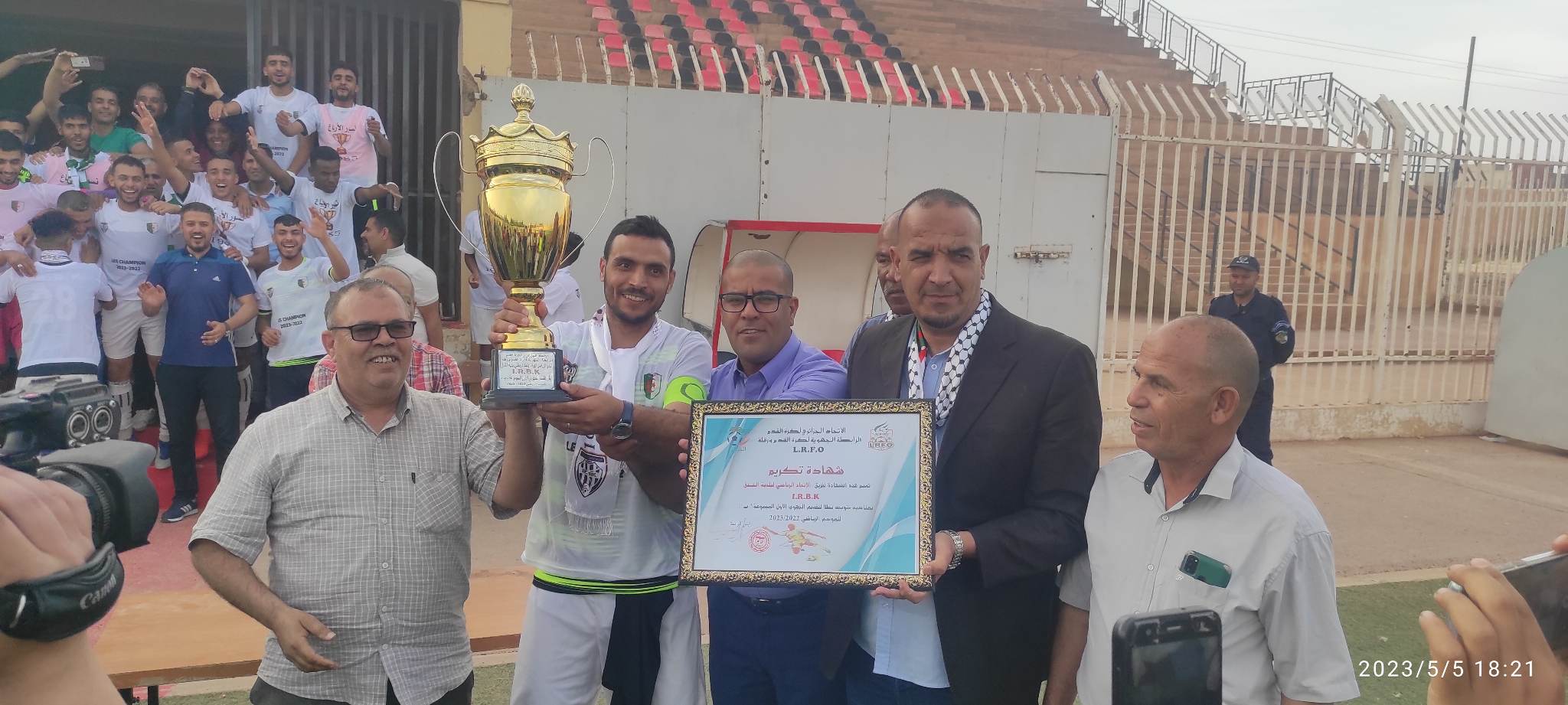 الاتحاد الرياضي لبلدية الخنڨ إلى القسم الوطني الثالث