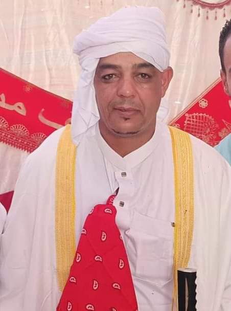 تهاني زواج الحكم الجهوي أولاد المختار عبد القادر 