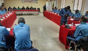 التكوين الفدرالي