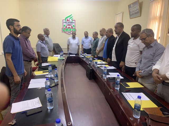 اجتماع مكتب الرابطة 