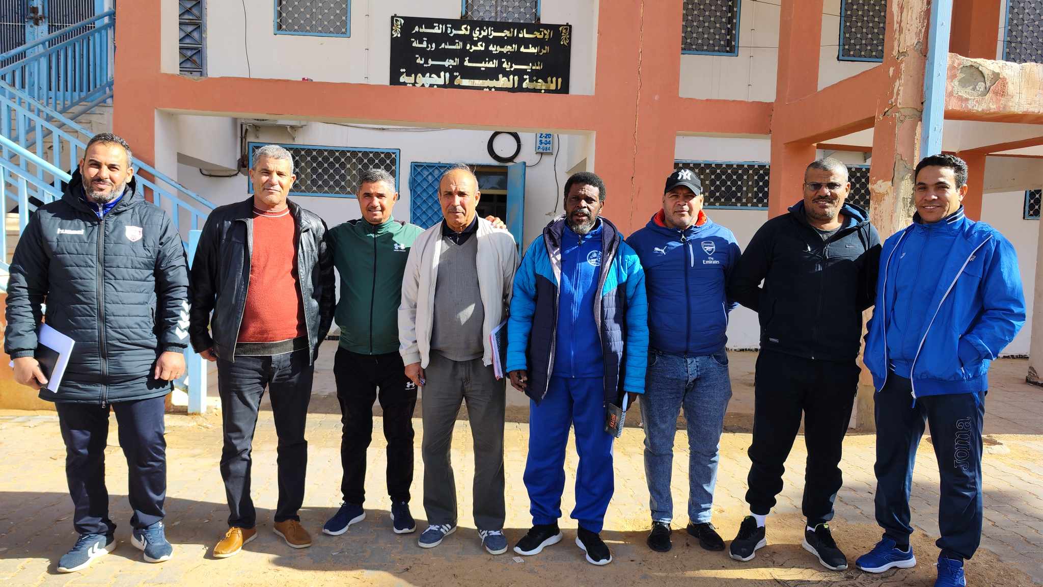 اجتماع المديرية الفنية الجهوية 