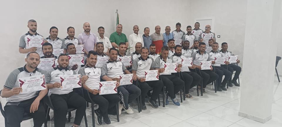 اختتام تربص المدربين بالوادي 