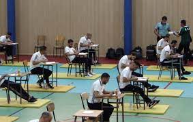 الامتحان الترقوي 