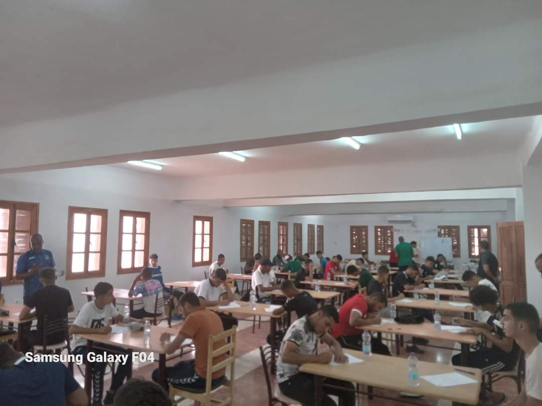 الامتحان الترقوي لدرجة حكم جهوي