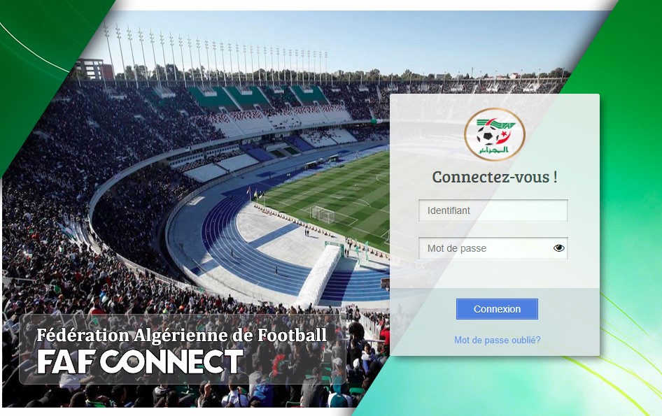 استلام الإجازات