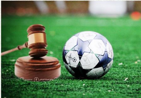 محضر الانضباط كأس الجزائر للشبان 