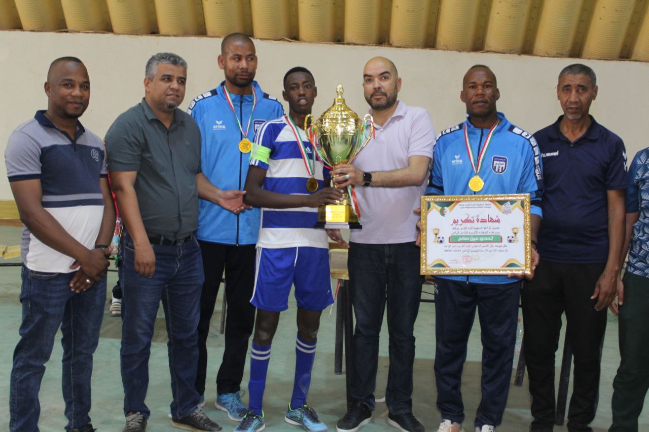 دورة تحديد البطل الجهوي لكرة القدم داخل القاعة لأقل من 16 سنة