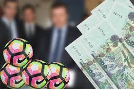 ديون الفرق للموسم الرياضي 2025/2024