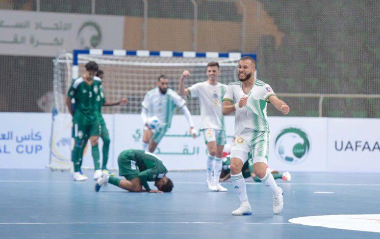 بطولة كرة القدم داخل القاعة 