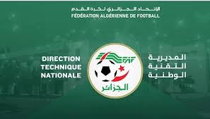 تربص المحضريين البدنيين الفيدرالي